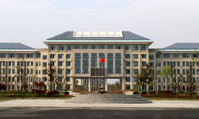 安徽师范大学附属叶集中学