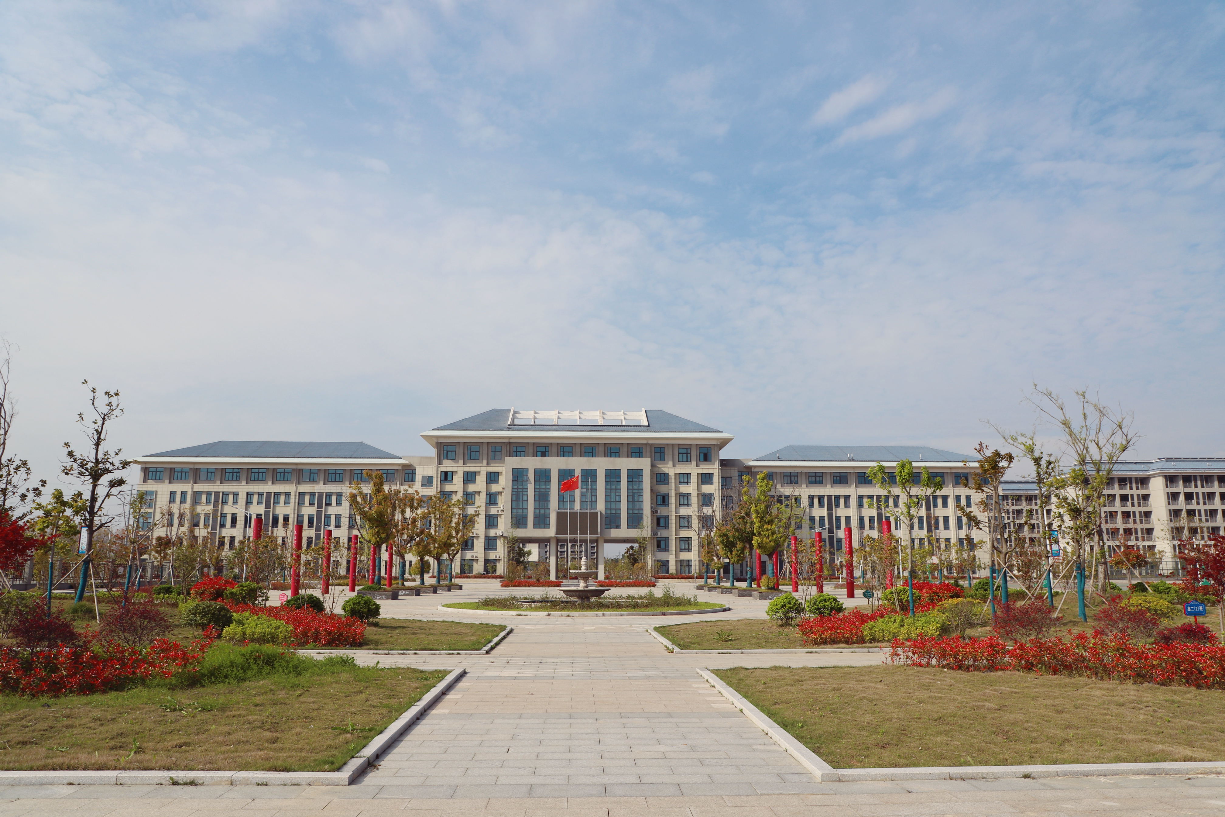 六安市叶集区人民政府