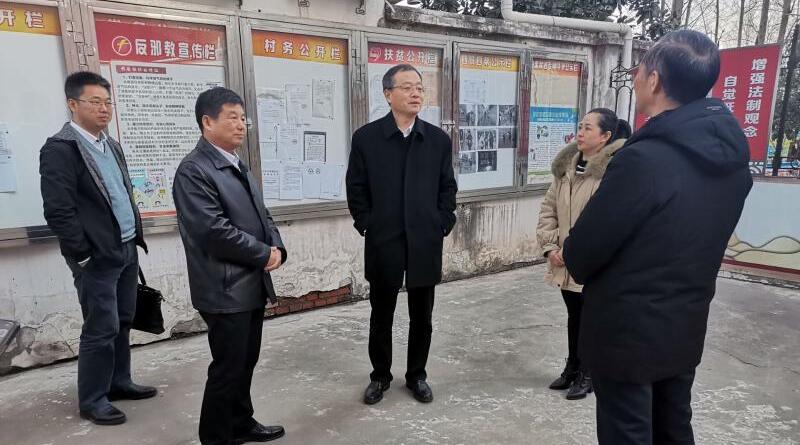 六安市叶集区人民政府