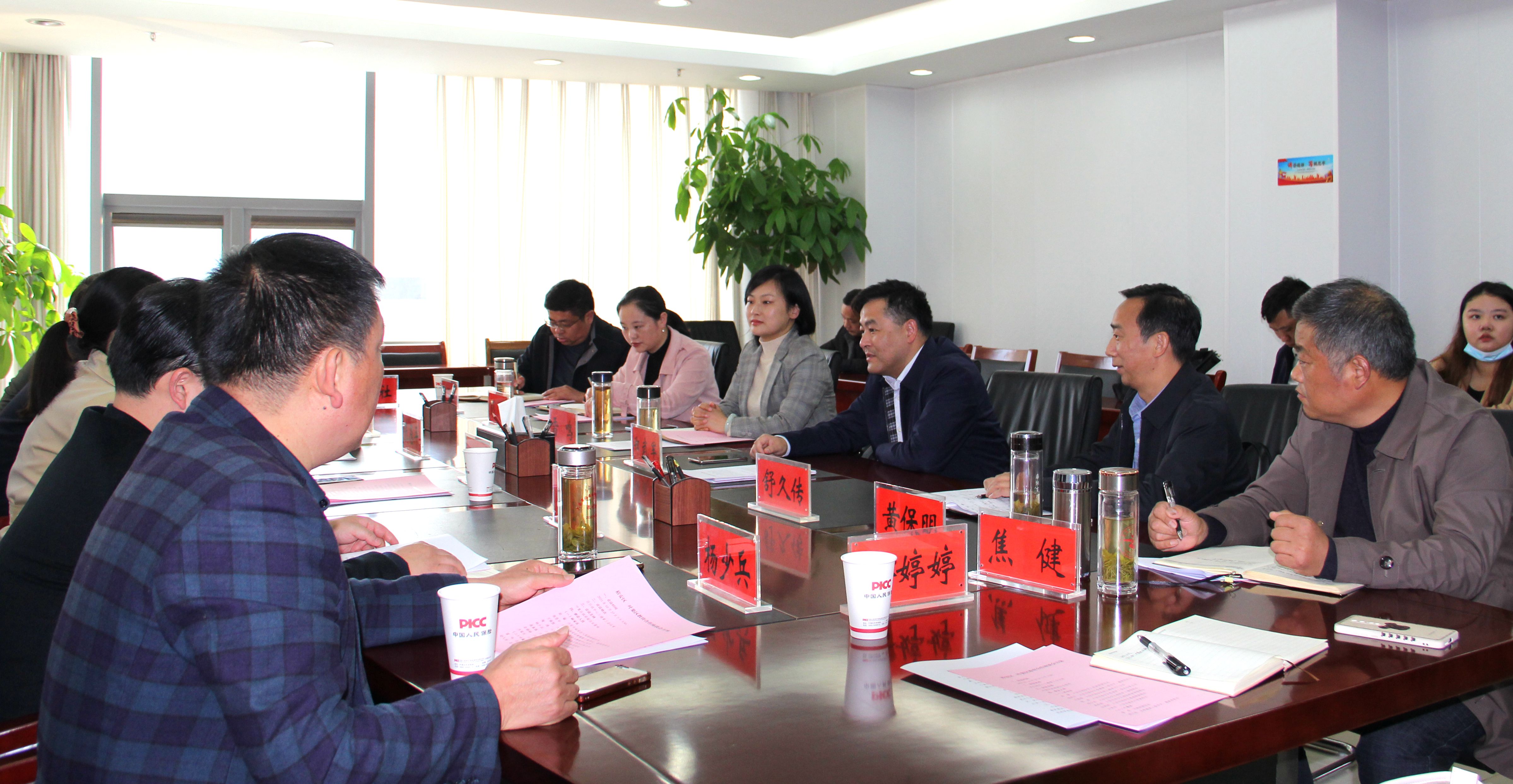 叶集区与裕安区教育合作座谈会召开_六安市叶集区人民政府