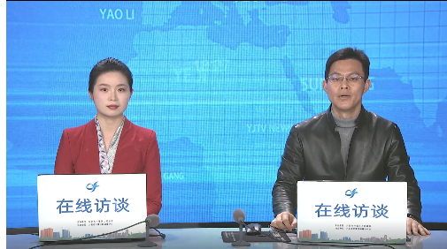 2023年第一期在线访谈  2023年全区性文化活动具体规划