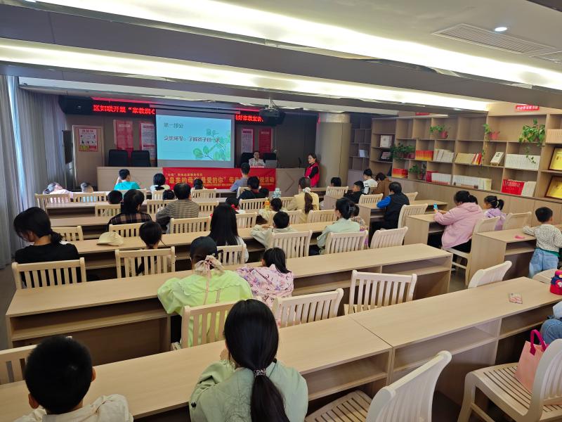 【皖家幸福驿站】叶集区妇联、柳林社区开展“家教润心 感恩母亲”暨“传承好家风 弘扬好家教”主题宣讲活动
