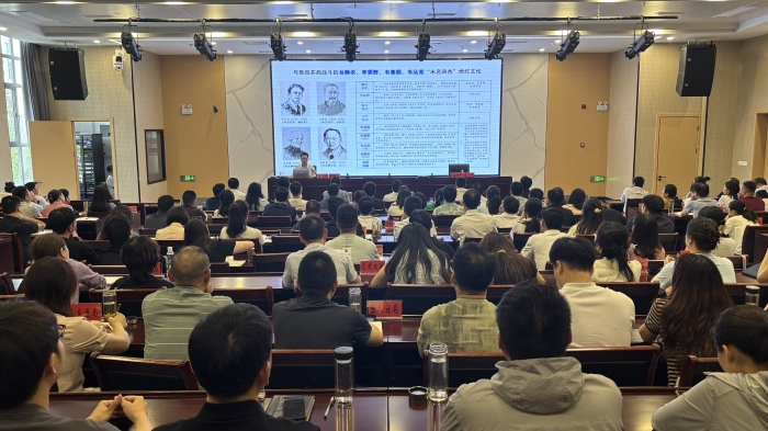 我区举行“未名大讲堂”报告会