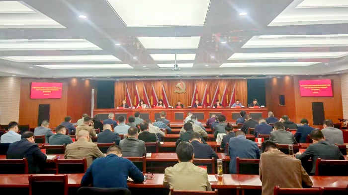 叶集区原政府主要领导干部经济责任和自然资源资产离任（任中）审计及区人民政府2024年度财政收支审计进点见面会召开