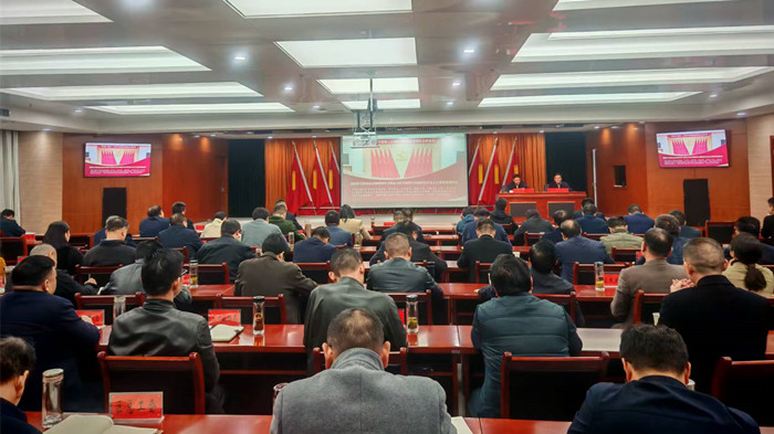 学习贯彻党的二十届四中全会精神市委宣讲团报告会在我区举行