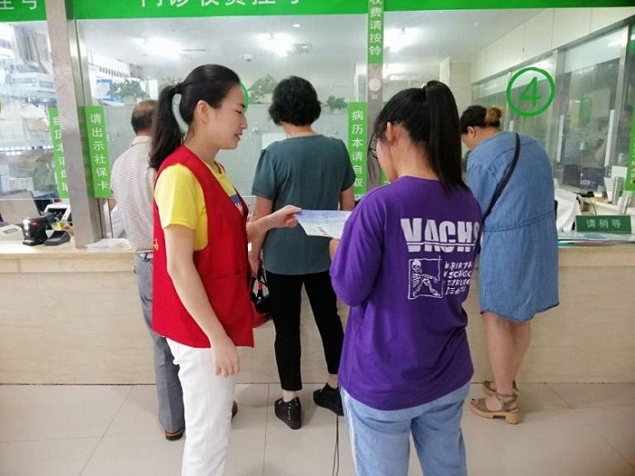叶集区卫健委新时代文明实践点开展中医药健康文化宣传