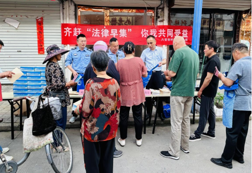 叶集区多“典”开花 织就美好生活