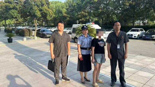 叶集法院：兄弟法院携手助力，异地拘传被执行人