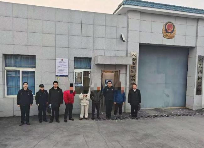 叶集法院：“徽动执行”  守护民生